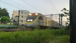 EMU800 Series Local Service passing by between Daqiao and Tainan Stations