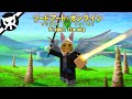 Roblox Alfheim Online Hidden Weapons