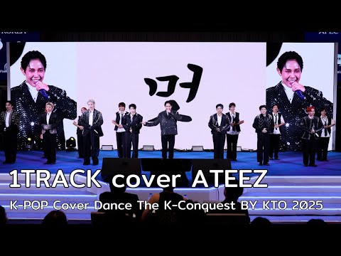 1TRACK cover ATEEZ @ K-POP Cover Dance The K-Conquest BY KTO