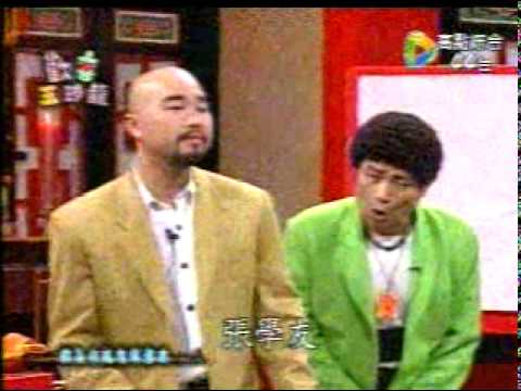 鐵獅玉玲瓏-辛隆模仿各個藝人-Mimicry