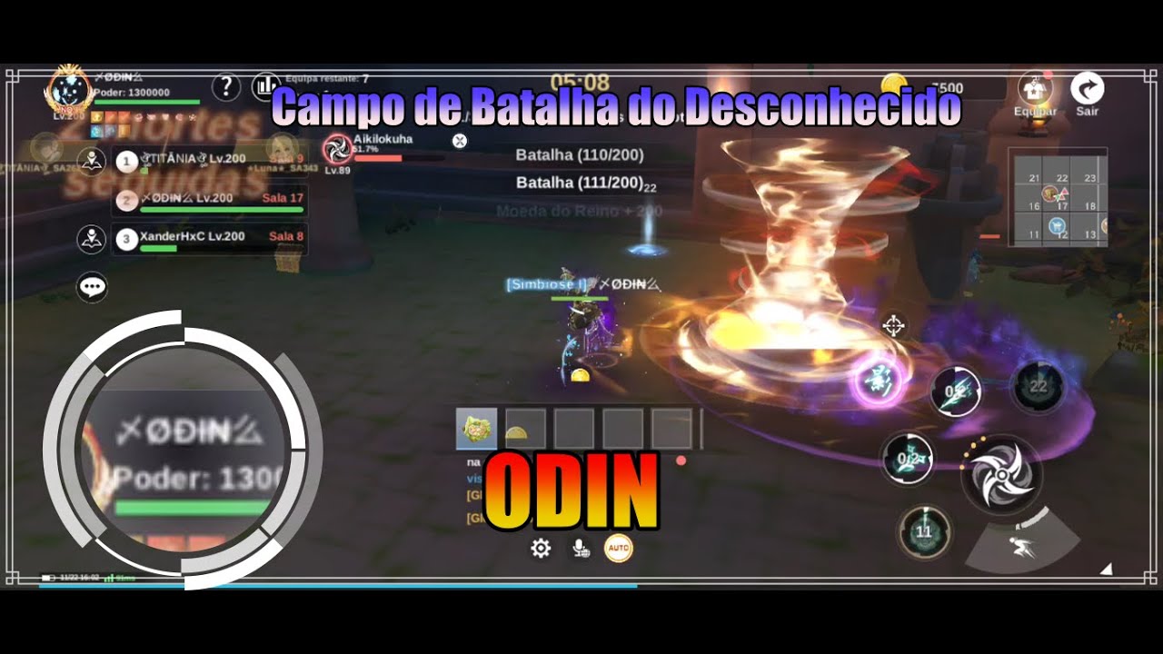 GD1v9 — Легенда о Неверленде — Поле битвы Неизвестного (Один)