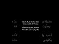 الشاعر ابوخليف الشاعر ابوخليف