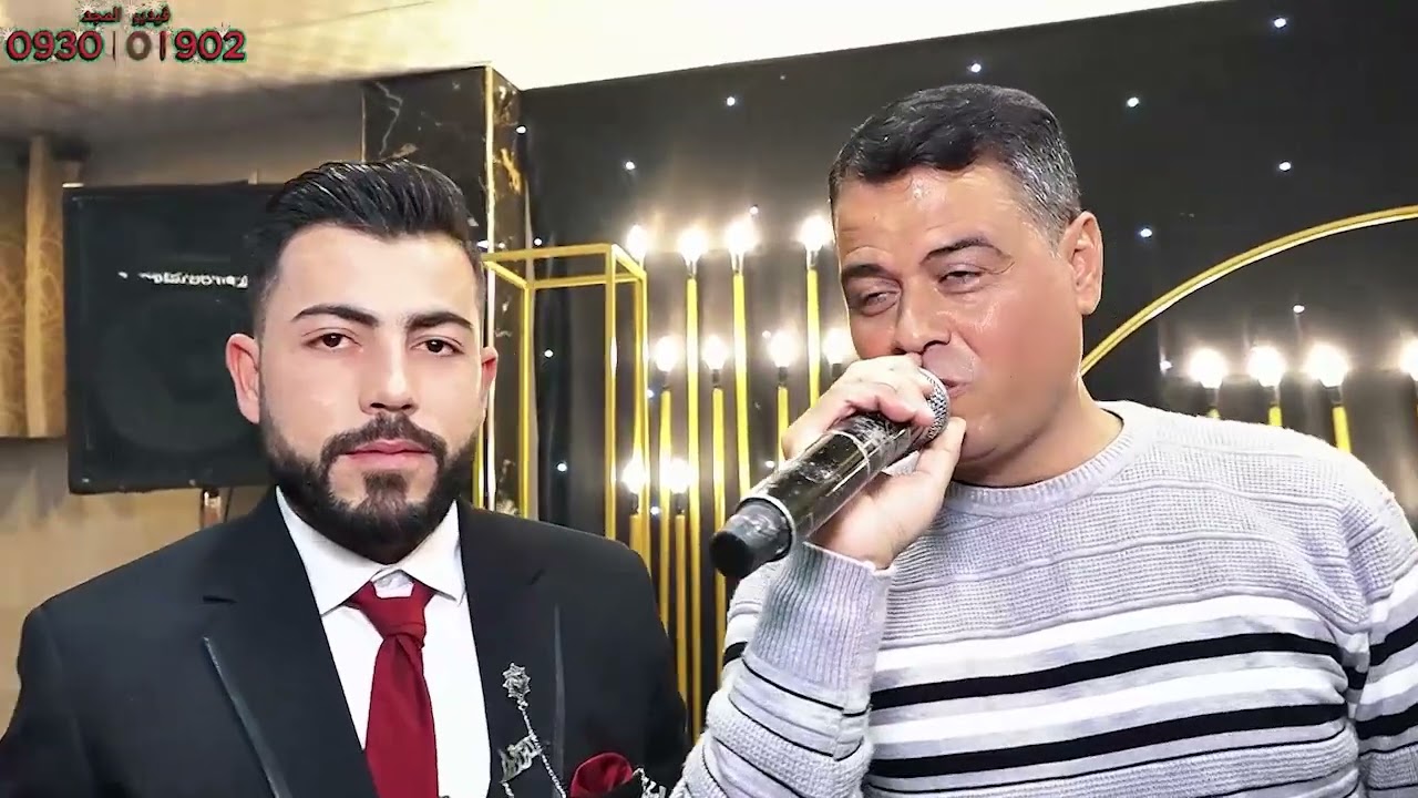 حفلة العريس انور وهبي الجزء 2