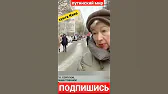 ХУНТА КИЕВ