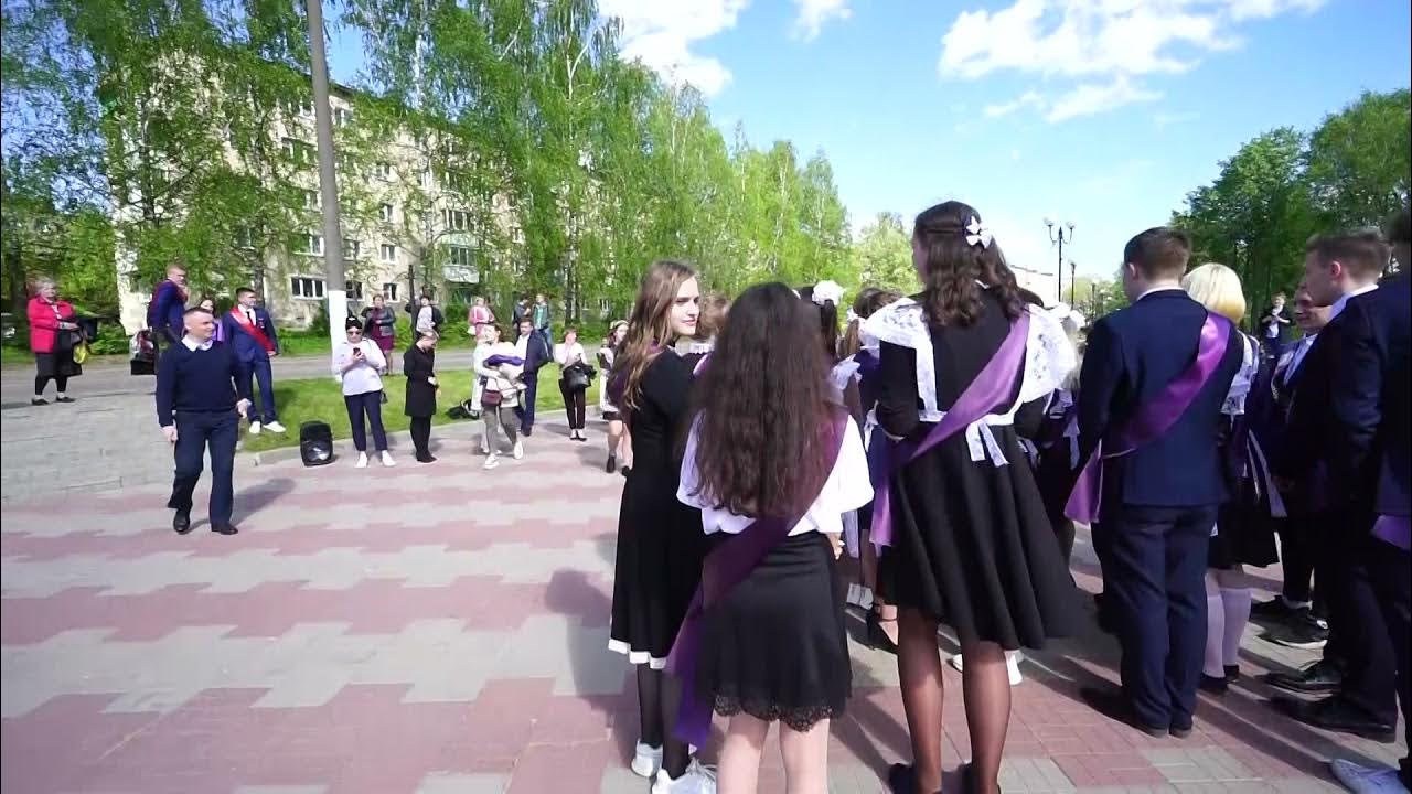 9 школа город вязьма. 1 школа вязьма. Школа 9 вязьма. 9 школа город вязьма. 6 школа вязьма.