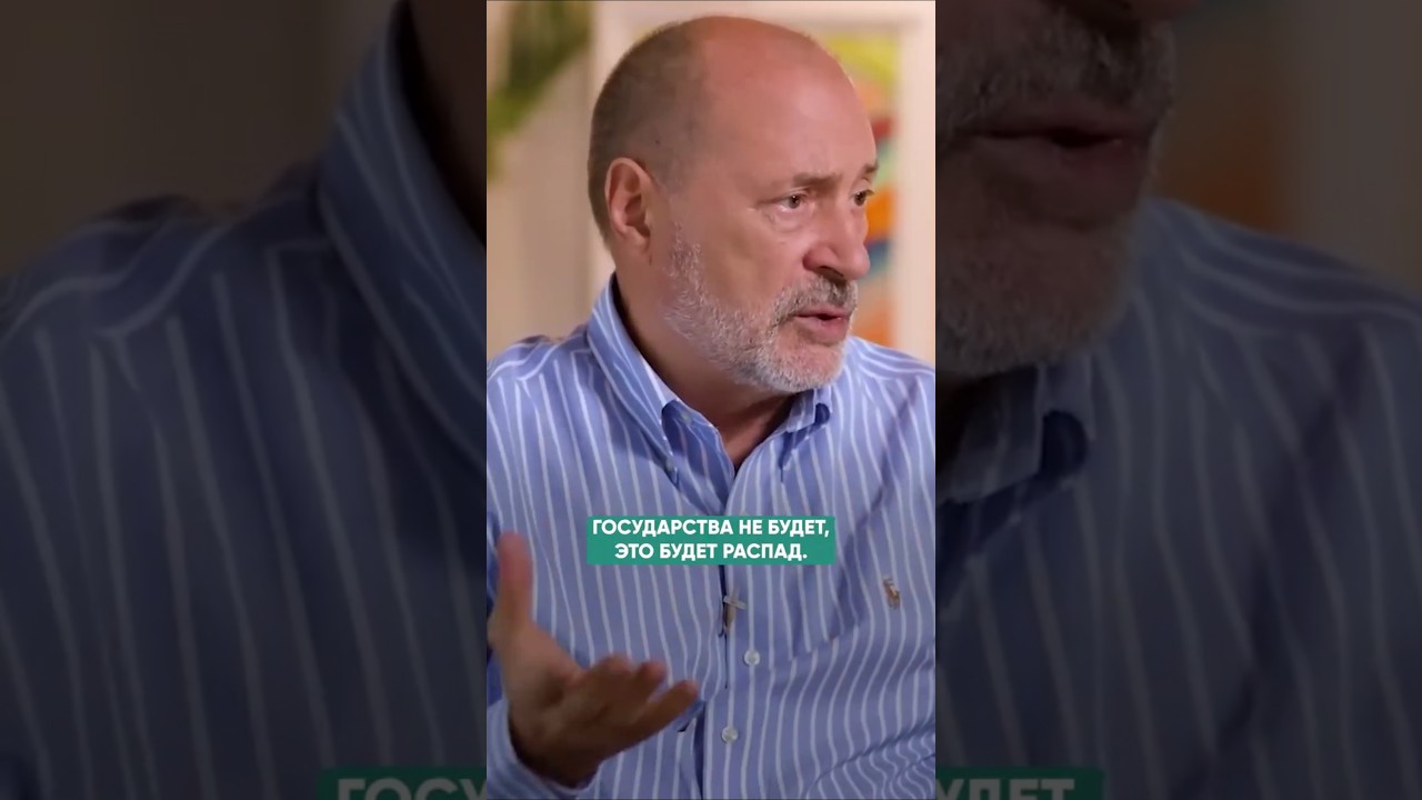 РОССИЯ МОЖЕТ СОЕДИНИТЬ ЗАПАД И ВОСТОК 