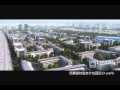 Large Scale Commercial 3D Urban Masterplan Architectural CGI Visualization