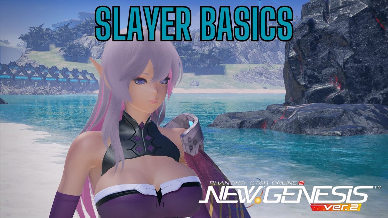 Take a Peek at Slayer, the New Class in Phantasy Star Online 2 New Genesis  - Xbox Wire