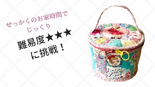 大人気❗️バニティポーチを作りましょう - YouTube