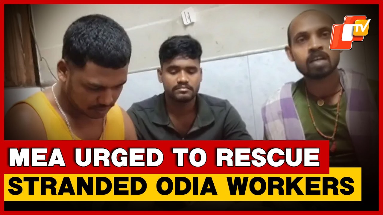 Odisha Govt Seeks MEA Help To Rescue Workers Stranded In Thailand