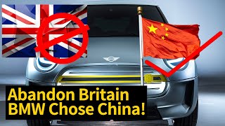 Why did the BMW production line move from the UK to China?