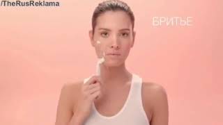 Реклама Garnier Neo 2014