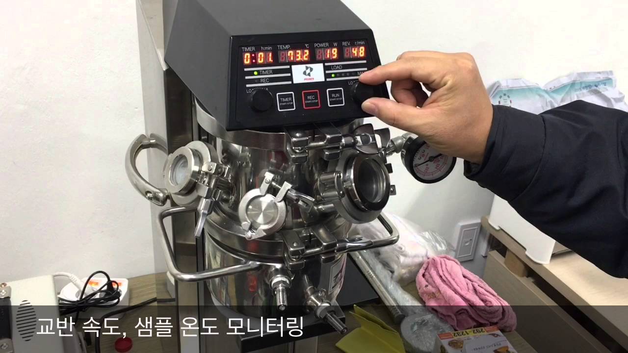 Starch 20% powder wetting test