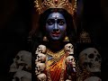 একমাত্র মা ই সন্তানের কষ্ট বোঝে  🥹🌺 আপনি কি সেটা অনুভব করেন ?  #jaimaakali #shorts