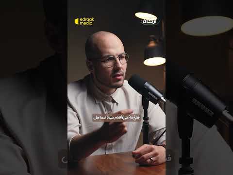 لا تقف في منتصف الطريق 