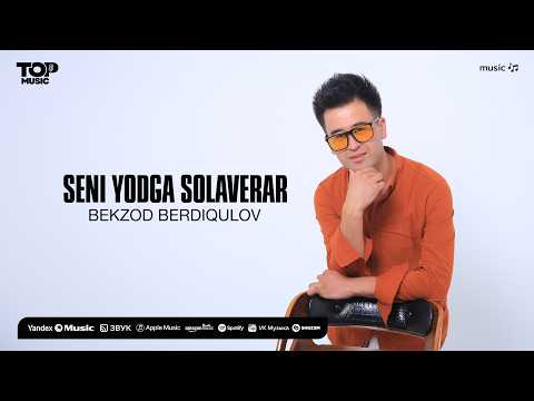 Bekzod Berdiqulov - Seni yodga solaverar (audio 2026)