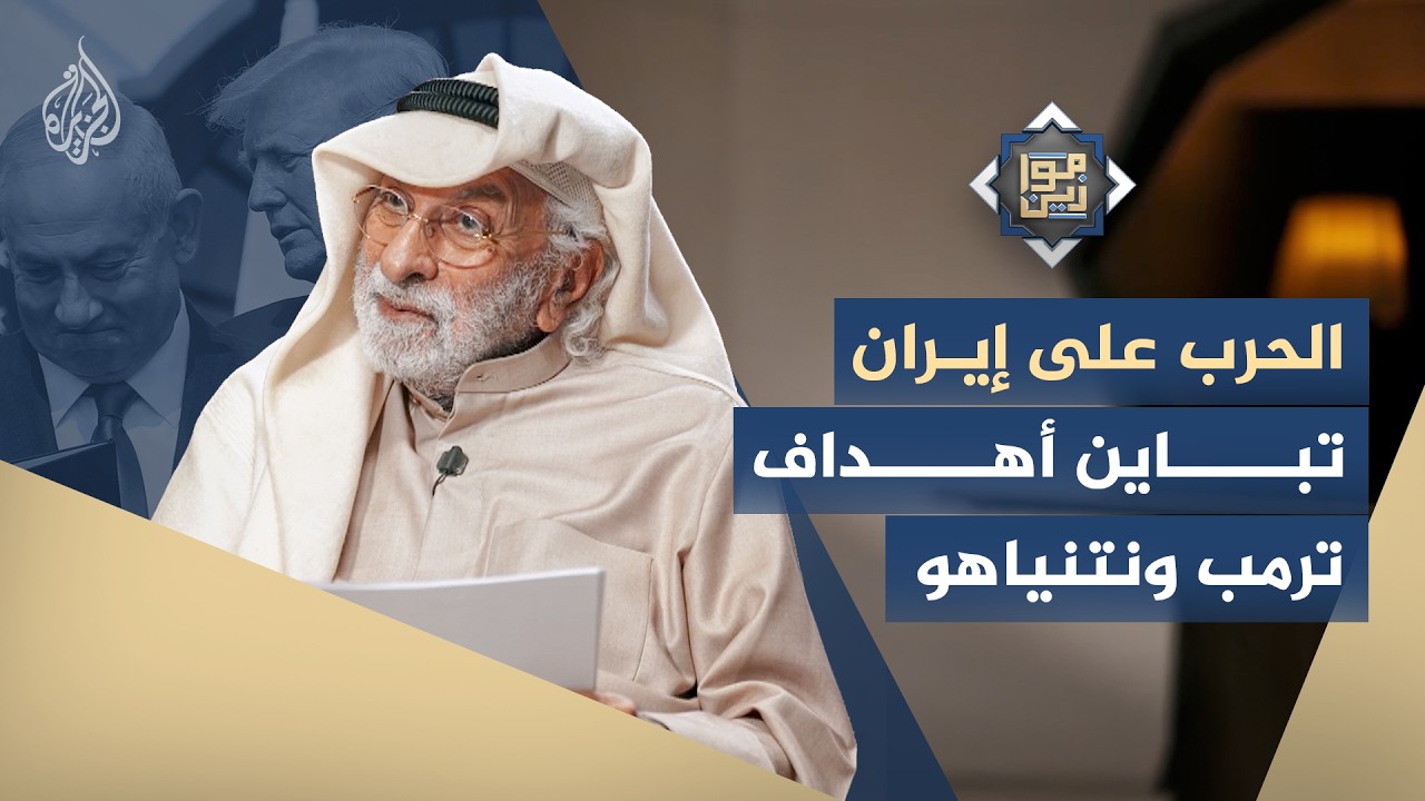 ��� ������� ������� �������� ���������.. ��� ����� ������ ���� �������� �� ����� ��� �����
 - نشر قبل 11 دقيقة