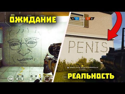 Видео: НАСТЕННАЯ ЖИВОПИСЬ | WDF 160 | Лютые приколы в играх