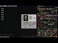 Tutorial Wie installiere ich Mods bei Minecraft ModinstallerModderKleines  Tutorial Wie installiere ich Mods bei Minecraft ModinstallerModderKleines