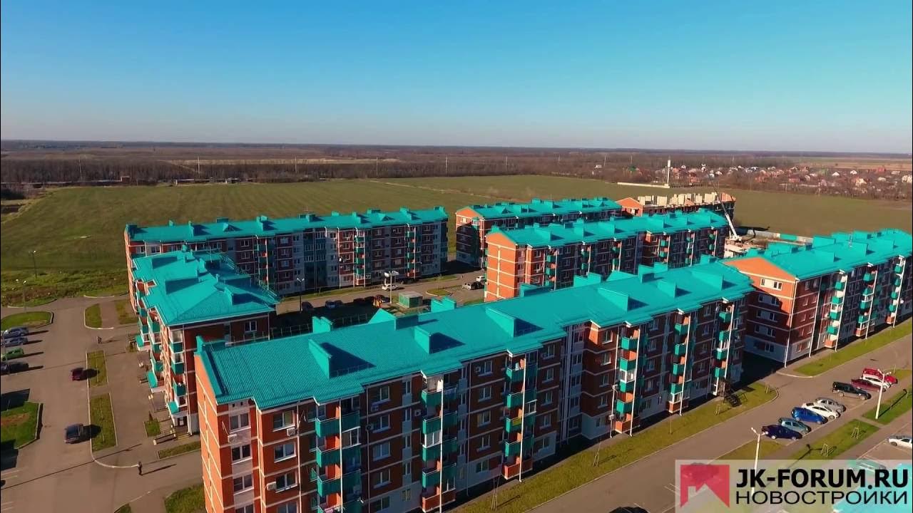 Поселок березовый краснодар фото