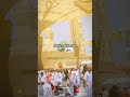 Durood Un Par New Juma Mubarak Islam Muhammad Allah Trending Viralvideo Ytshorts Shorts 