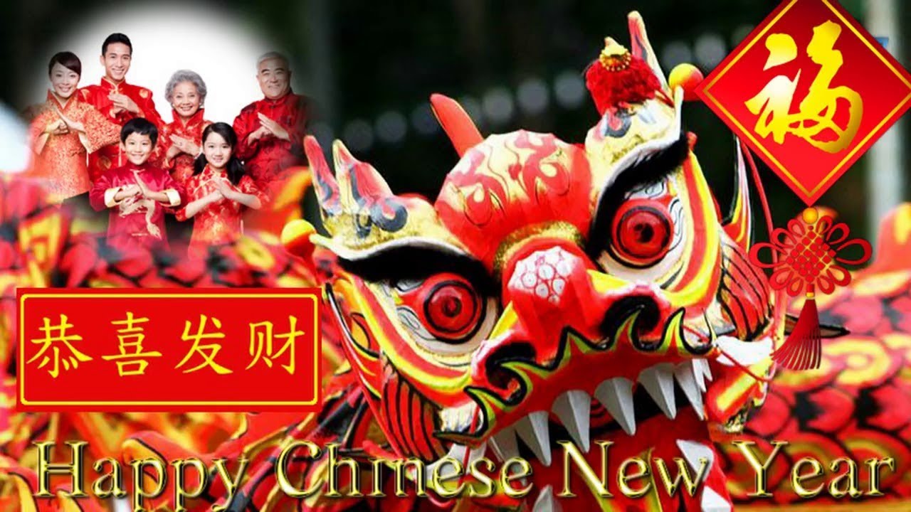 Chinese New Year Song 2018 2018 新年快乐 50首传统新年歌曲 新年老歌 每年过年必听的那些歌 歌单 新年傳統音樂100首 top 100 songs kkbox