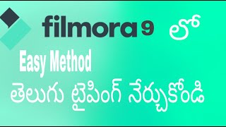 How To Write Telugu Typing In Filmora9 || Filmora9 ||Telugu Computer Facts-TCF screenshot 5