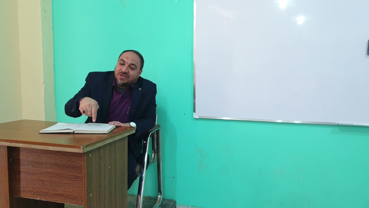 الاصول العملية الدرس الثاني ٢٠٢١