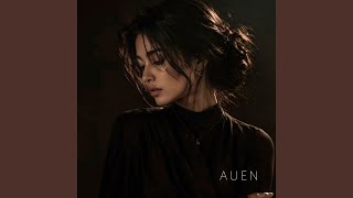 Ханшайым - Mintra