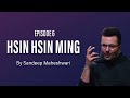 #6 Hsin Hsin Ming - Sandeep Maheshwari | Hindi
