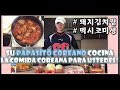 [ESP SUB] 멕시코 직장인 VLOG│꿀팁 초스피드 한식 쿡방│돼지김치찜│