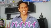 イル ディーヴォのカルロス マリンからメッセージが到着 Youtube イル ディーヴォのカルロス マリンからメッセージが到着 Youtube