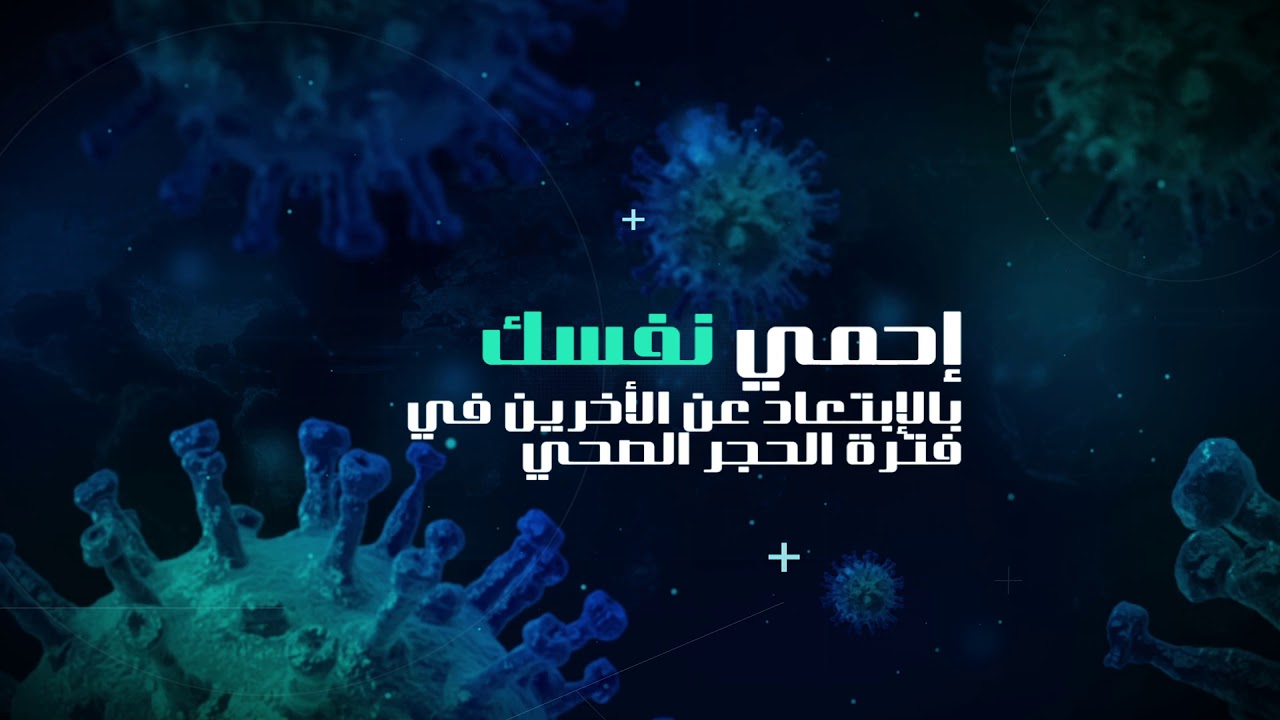 Long version - YouTube