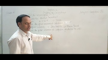 Class 4th Computer cha-1(History of computers) video-3