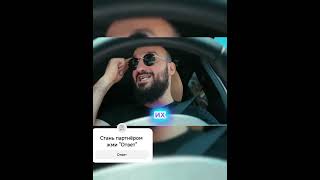 Манипуляции #психология #влияние #защита