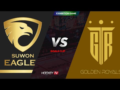 2023-2024 GSHL 경기남부리그 DIV3 수원이글스B vs 골든로얄스 [GOALS]2024.01.22