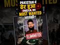 Pakistan में ढेर हुआ India का मोस्ट वांटेड आतंकी! #PulwamaAttack #HamzaBurhan #Pakistan