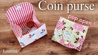 Easy [How to make a coin purse that pops open]