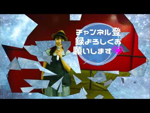 あみん,待つわ,歌ってみた,ハモり,仲良し,友達