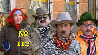 Джентльмен-шоу. Выпуск №112 #джентльменшоу #сатира #юмор