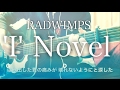 【フル歌詞】&lsquo;I&rsquo; Novel / RADWIMPS【弾き語りコード】