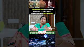 #HumansOnEarth #MarsColonization #ElonMusk #SpaceExploration #FutureOfHumanity