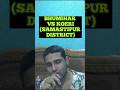 SAMASTIPUR DISTRICT-BHUMIHAR VS KOERI #castecensusinbihar #shortsfeed #shortsviral #bhumihar #bihar