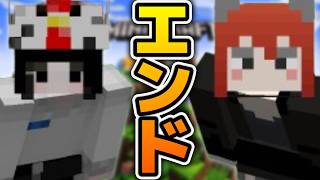 【初見Minecraft】Day10 姉妹クラ【エンドラ討伐戦記】