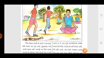 GM-STD-3-(GUJARATI-CH-10)-PART-2-(02-03-2021)