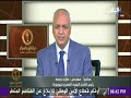 حقائق وأسرار طارق جمعة ابناء النوبة بحاجة إلي حضن الوطن وليس سجن الوطن