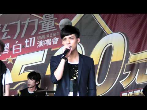 MP魔幻力量4 放了自己(1080p)@不按牌理出牌高雄簽唱會 🏆