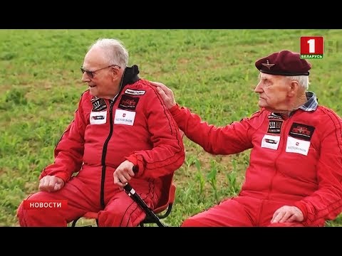 97-летний американец Том Райс прыгнул с парашютом