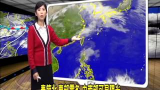2015/02/15 小年夜冷氣團南下－民視新聞