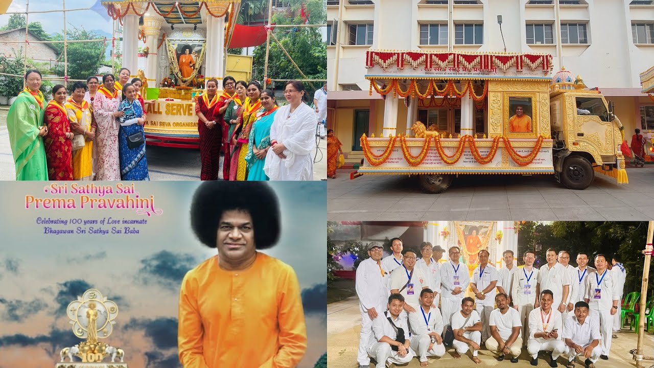 Sri Sathya Sai Prema Pravahini Rath Darshan 2025.